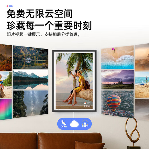 Album photo électronique partagé par la famille Nishi Écran tactile 64G Cadre photo numérique tactile intelligent Cadre photo nuage HD Affichage de lecture vidéo ornements Écran de peinture Préparation d'album photo pour le mariage et la pendaison de crémaillère Cadre en bois de 16 pouces - Couleur du journal - Écran haute définition 1200P - Coffret cadeau portable