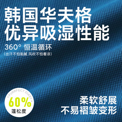 Gulu Diary Children's Henley Shirt Casual Autumn Wear 2025 Autumn Boys Waffle Top Versatile Long Sleeve Orange 120