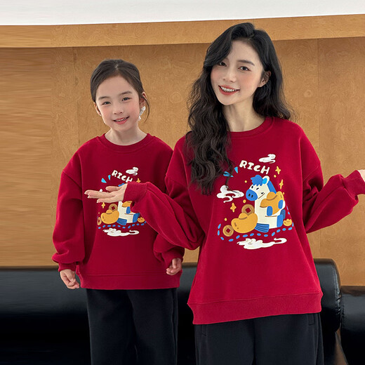 G.duck Little Yellow Duck 2026 Year of the Horse red parent-child sweatshirt new Chinese style family of three or four New Year's celebration clothes Xiao Ma Baoqian sweatshirt 165 S