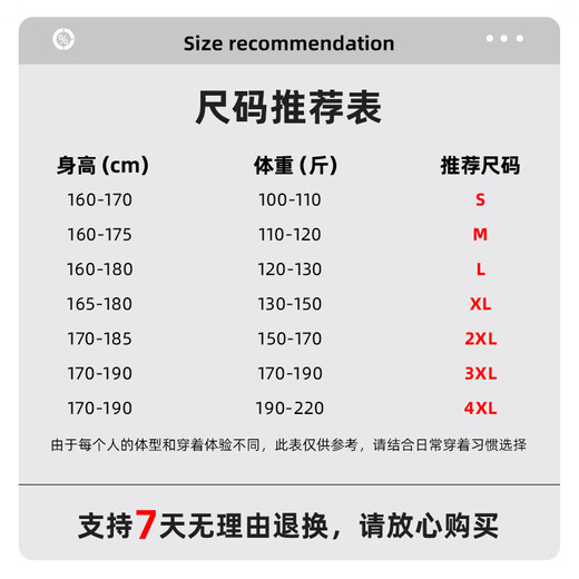 Baleno fleece trousers for men in winter 2025 new thickened warm lamb velvet casual leggings sweatpants men's autumn and winter cotton trousers