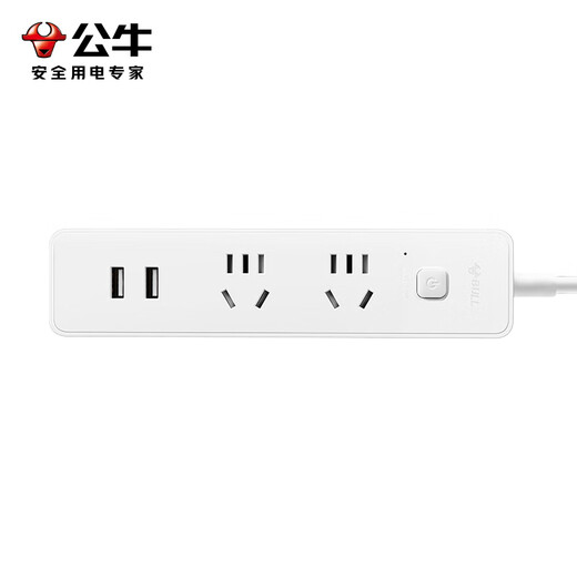 BULL socket/intelligent USB socket/socket strip/strip strip/socket strip 2 sockets + 2 USB master control total length 1.5 meters GN-UUC122