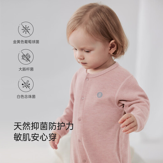 Babylove first class baby jumpsuit autumn and winter silk cashmere baby warm pajamas base clothes for men and women