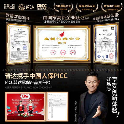 Suction cup type thickened car lock car wheel lock car anti-theft anti-pry car lock tire lock truck special hot-selling model 5.85KG thickened small suction cup type standard version lock core