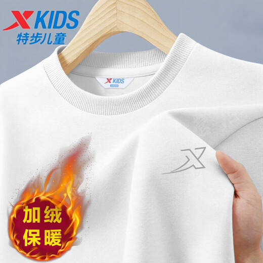 Xtep Children's Sweatshirt 2025 Autumn Boys' Knitted Round Neck Long Sleeve Medium and Large Children's Sports Top Girls' Fashionable Autumn Clothes Pearl White Velvet Style 170 cm
