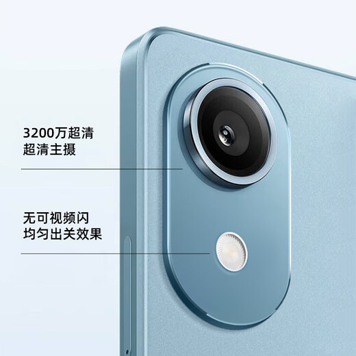 Third Star same-day delivery 2025 new 16+1TB ultra-thin ten-core 14-inch ultra-clear 4K full screen full Netcom 5G entertainment game learning two-in-one education tablet Xiaguang Purple丨16+128G丨Dual-band 5G full Netcom+powerful ten cores丨Standard version丨+gift package+leather case