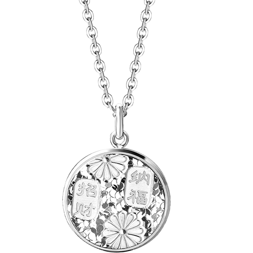 Duozun pt950 genuine platinum pendant for women to attract wealth and fortune single pendant platinum necklace new Chinese Valentine's Day gift fortune and fortune pendant 7.1g