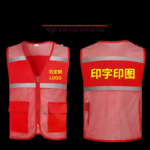 Reflective Safety Vest Mesh Breathable Construction Volunteer Summer Vest Cycling Reflective Clothes Large Quantity Available Fluorescent Green with Pockets
