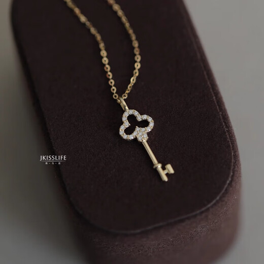 Keshan 9K gold classic versatile key pendant, exquisite inlay, simple style, simple temperament, K gold pendant gift, one pendant/necklace not included