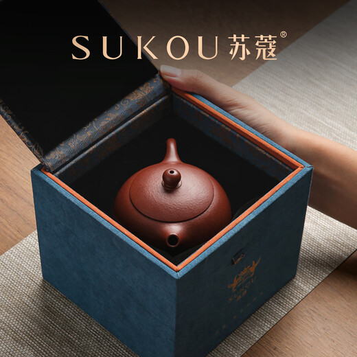 Su Kou Yixing Zhu Yingxia <Xi Shi Pot> raw ore vermilion mud Dahongpao purple sand pot pure handmade exquisite gift box gift