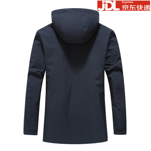 BOSS men's casual jacket 2025 new spring and autumn thin high-end men's hooded jacket no ironing beige 3XL 190