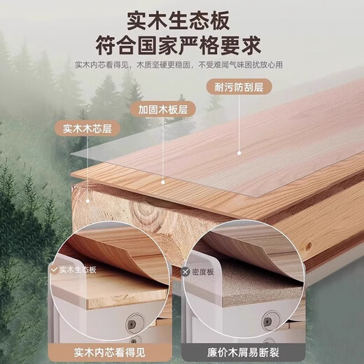 Solid wood sideboard storage cabinet household dining table low cabinet widening living room wall integrated storage storage cabinet tea cabinet solid wood ecological board log color 60cm