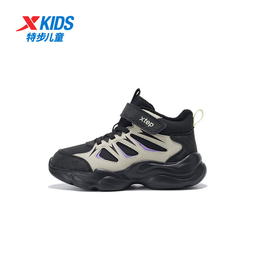 Xtep Children's Shoes Children's Cotton Shoes Winter Boys and Kids Velcro Easy to Put on and Take Off Warm, Comfortable, Fashionable and Versatile Sports Shoes Black/Frost Gray/Winter Purple 31