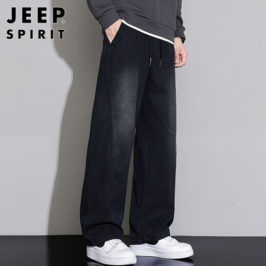 JEEP SPIRIT Jeep casual pants men's pants men's wide-leg straight spring and summer high-end loose trend American machete pants