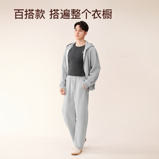 Fenton couples thermal underwear for men, containing wool and silk, warm 2025 new long-sleeved men's base suit