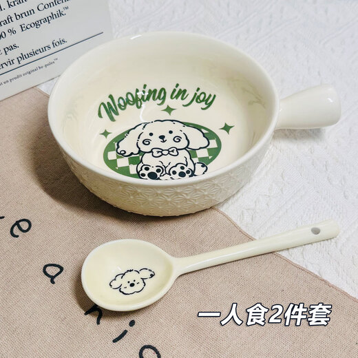 Cream repair dog one-person tableware four-piece set with high-looking underglaze color ceramic instant noodle bowl handle bowl rice bowl spoon and chopsticks Cream Wang (handle bowl) 1-piece set