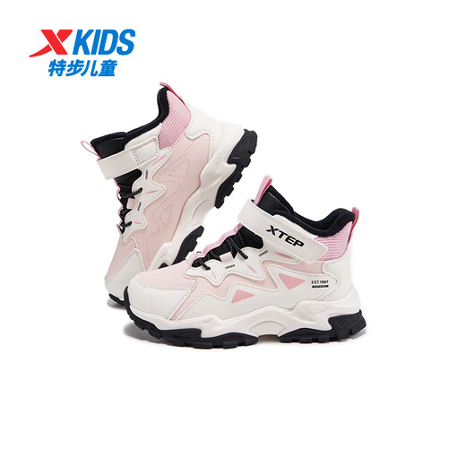 Xtep children's shoes, girls' non-slip cotton shoes, winter children's fine mink velvet Velcro sneakers, pure pink/sail white 32