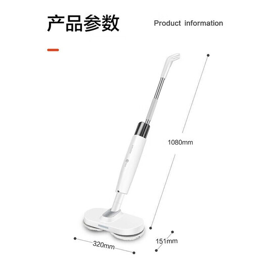 Supor electric mop wireless floor washer electric mop mopping artifact floor washing and mopping all-in-one machine hand-free washing and mopping machine SCT26A-S1 rag free of hand washing