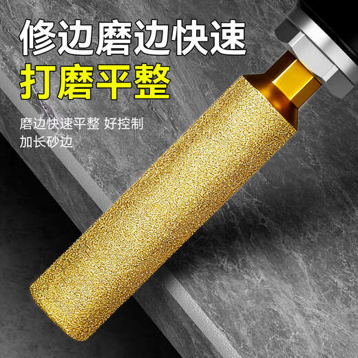 Niuxiang dry drill diamond ceramic tile trimming grinding head marble stone countertop rear arc milling head grinding head 6+8+10+12+14mm 5-piece set No Specifications