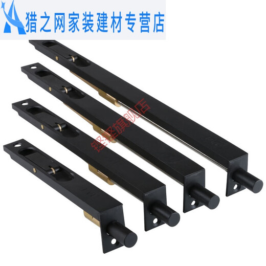 Junmo Tiandi latch brass concealed latch wooden door black lock anti-theft door double door mother door hidden 12 inches 30 cm black support