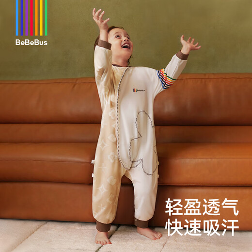 Bebebus baby sleeping bag spring, autumn and winter constant temperature children's pajamas universal warm baby pro split leg anti-kicking quilt double layer L size for all seasons