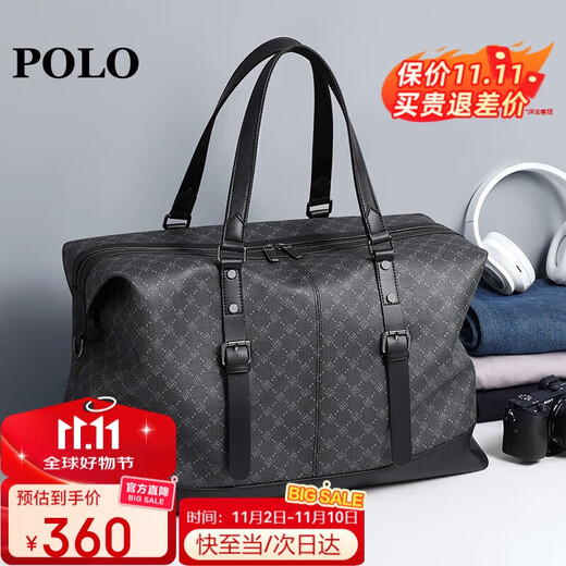 POLO travel bag men's handbag luggage bag fitness bag business trip large capacity luggage bag storage bag black
