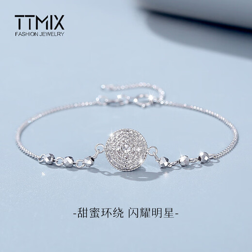 TTMIX Fashion Platinum Bracelet Women's pt950 Platinum Bracelet Platinum Women's Bracelet Birthday Gift Square 3.3-3.5g 16+2cm