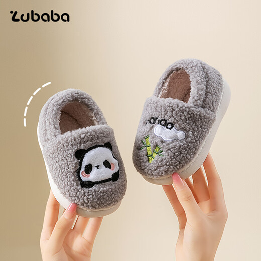 Pig Daddy Children's Cotton Slippers 1-3 Years Old Boy's Home Indoor Non-Slip Warm Baby Soft Soled Cotton Slippers Gray 19