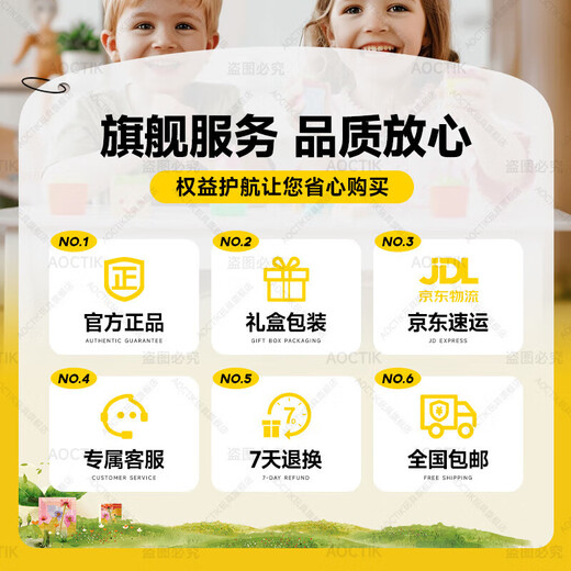 German brand children's voice-controlled electric intelligent voice machine puppy gesture sensor remote control car boy toy white - handle + voice + gesture