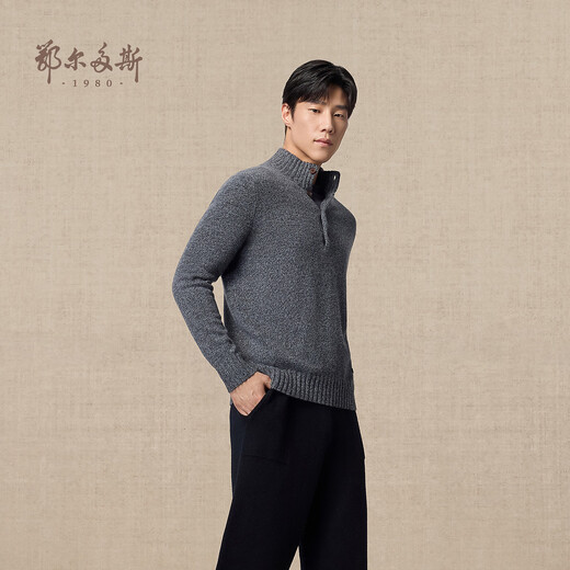 Ordos 1980 pure cashmere half turtleneck business casual cashmere sweater men's comfortable knitted sweater autumn and winter flower gray L 175/96A