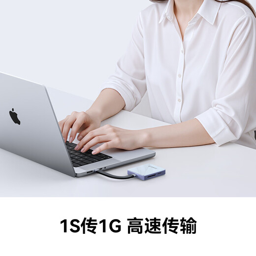 ORICO M.2 NVMe Magnetic Hard Drive Enclosure 2230/2242 Mobile Solid State Drive Enclosure SD/TF Card Reader Suitable for iPhone17/16 Notebook Expansion AP42F Star Black