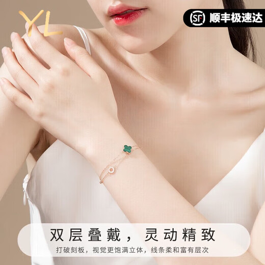 COISEE.YL18K color gold four-leaf clover diamond necklace women's rose gold bracelet Valentine's Day birthday gift for girlfriend, reversible wear Diamond K color gold necklace * red agate