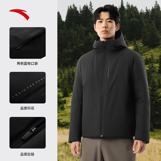 ANTA Business-Daunenjacke, schnell warme Daunenjacke für Herren, für den Winter, mit Kapuze, wasserabweisend, warme Innenseite, gesteppt, nicht sperrig, Baumwolljacke, Drei-Proof-Technologie, Basic Black 7914-2, XL (männlich 180)