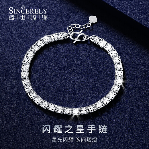 Shengshi Qiyuan platinum bracelet for women pt950 genuine platinum bracelet for women new shining star bracelet birthday gift for girlfriend 7-7.6g/length 16.5-19cm adjustable