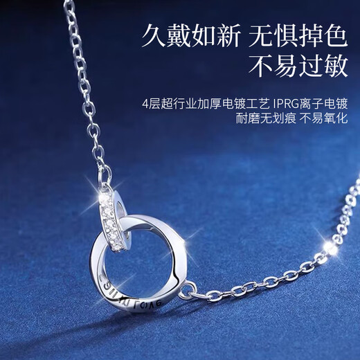 Gin Chie 999 Pure Silver Möbius Ring Necklace Women's Pendant High-end Light Luxury Birthday and Valentine's Day Gift for Girlfriend Möbius Ring Necklace/999 Pure Silver + Seven Warehouse Delivery/Next Day Delivery Valentine's Day Gift for Girls/Rose Gift Box/With Jewelry Certificate