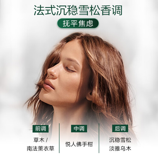 RENE FURTERER three-phase hair loss prevention and hair growth essence 5.5ml*8 rejuvenating hair follicles and hair care scalp nutrition ampoule