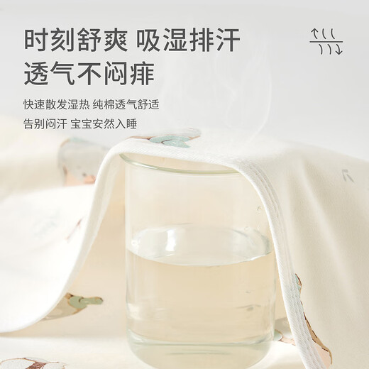 Tongtai newborn baby diaper pad pure cotton baby moisture-absorbent breathable diaper sheet leak-proof mattress green 80x100cm