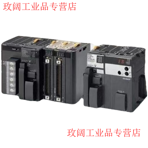 Q series CC-LINK module QJ71GP21-SX QJ71GP21S-SX Q80BD-J61BT11N