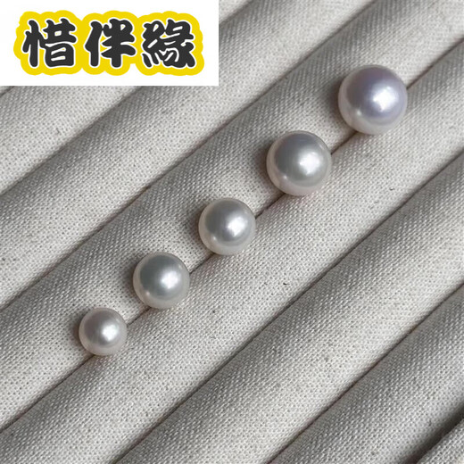 Xibanyuan Freshwater Akoya Pearl Pendant Pearl Necklace Gold Passepartout Pearl Pendant Single Zhuji Pendant Head Free Silver Flash O Chain Silver 11-12mm