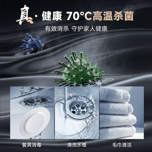 Smith (A.O.SMITH) Garnet gas water heater 13 liters of home appliances, national subsidies, precise control and constant temperature, stainless steel heat exchanger, home bathing, wind resistance and anti-freeze, natural gas TC1 13L, constant temperature and comfort