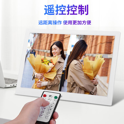 震荡波15英寸数码相框电子相册广告机7/8/10/12/17英寸视频照片音乐摆台商超广告自动播放 13英寸超清(16G_U盘)