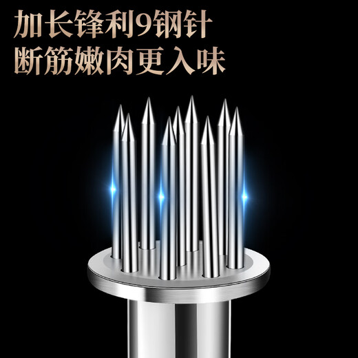 Heqing 304 acier inoxydable viande desserrage aiguille cuisine ménage viande frapper marteau steak outil de poinçonnage outil de perçage de viande briser tendon attendrisseur aiguille ronde mini 9 aiguille 304 acier inoxydable