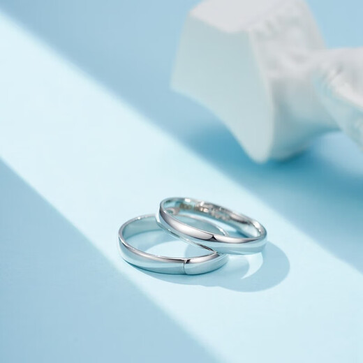 DRPT950 Platinum Pair of Platinum Rings for Couples to Give to Boyfriend and Girlfriend as Valentine's Day, Birthday and Anniversary Gifts. Couples' Pair of Platinum Rings with Engraving Default for Live and Closed Contact