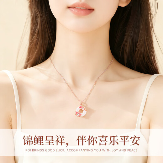 Lao Fengxiang Good Luck Lotus Lotus Koi Chalcedony Peace Buckle Silver Necklace Women's Pendant Birthday Anniversary Gift for Girlfriend and Wife Select Chalcedony * Peace Buckle Necklace * Brand Gift Box