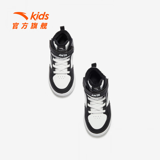 ANTA Children's Sports Shoes for Boys 2025 Autumn and Winter New Leather Water-Repellent Warm Plus Velvet Cotton Shoes Anta White/Black-3 31