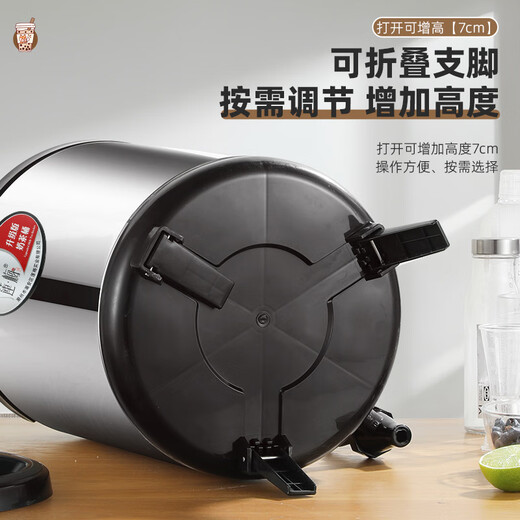 Xiongwochi Stainless Steel Milk Tea Bucket Large Capacity Milk Tea Shop Commercial Soy Milk Tea Water Insulation Bucket Cold Storage Stall with Faucet Approximately 10 Jin Jin is equal to 0.5 kg of water 14 cups of soy milk 350 ml per cup Extra thick foam - pearl white
