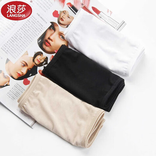 Langsha Summer Tube Top Thin Bottoming Underwear Women's Anti-exposure One-piece Strapless Bra without Pads White One Size Suitable for Busts 56~82