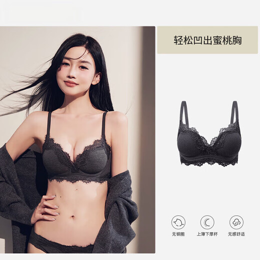 Oein Light Luxury Women's Underwear Female Zodiac Year Bride Wedding Red Suit Small Breast Push Up Lace Bra Berry Red 70A 70B (Suitable for 32B)