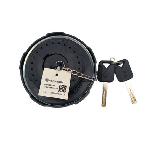 Litian is suitable for Shaanxi Automobile Delong original fuel tank cap F3000 new M3000X3000L3000X5000 anti-theft fuel tank lock original fuel tank cap with dust cap