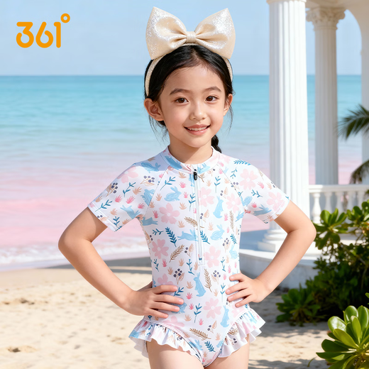 361 Children's Swimsuit Girls Cute Printed Short-Sleeved One-piece Swimsuit Summer Quick-Drying Swimsuit for Little and Middle-aged Girls