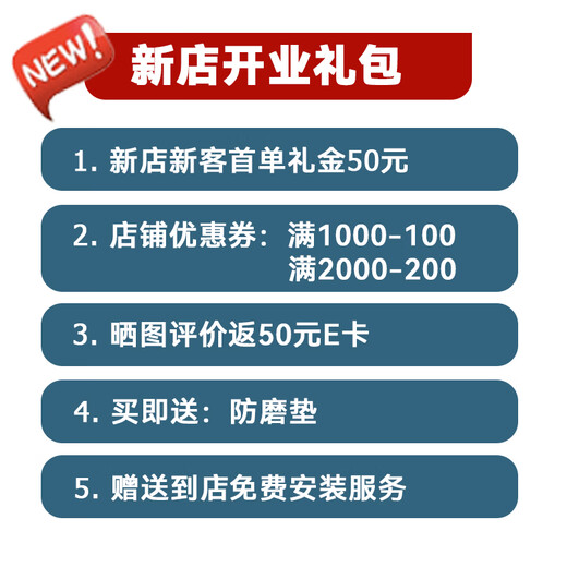 Maxicosi official flagship store iSpace360 0-7 years old genuine default slightly defective SF Berlin gray